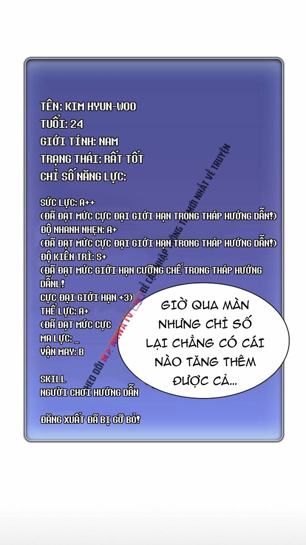 Tôi Là Người Chơi Leo Tháp Một Mình: Chương 2