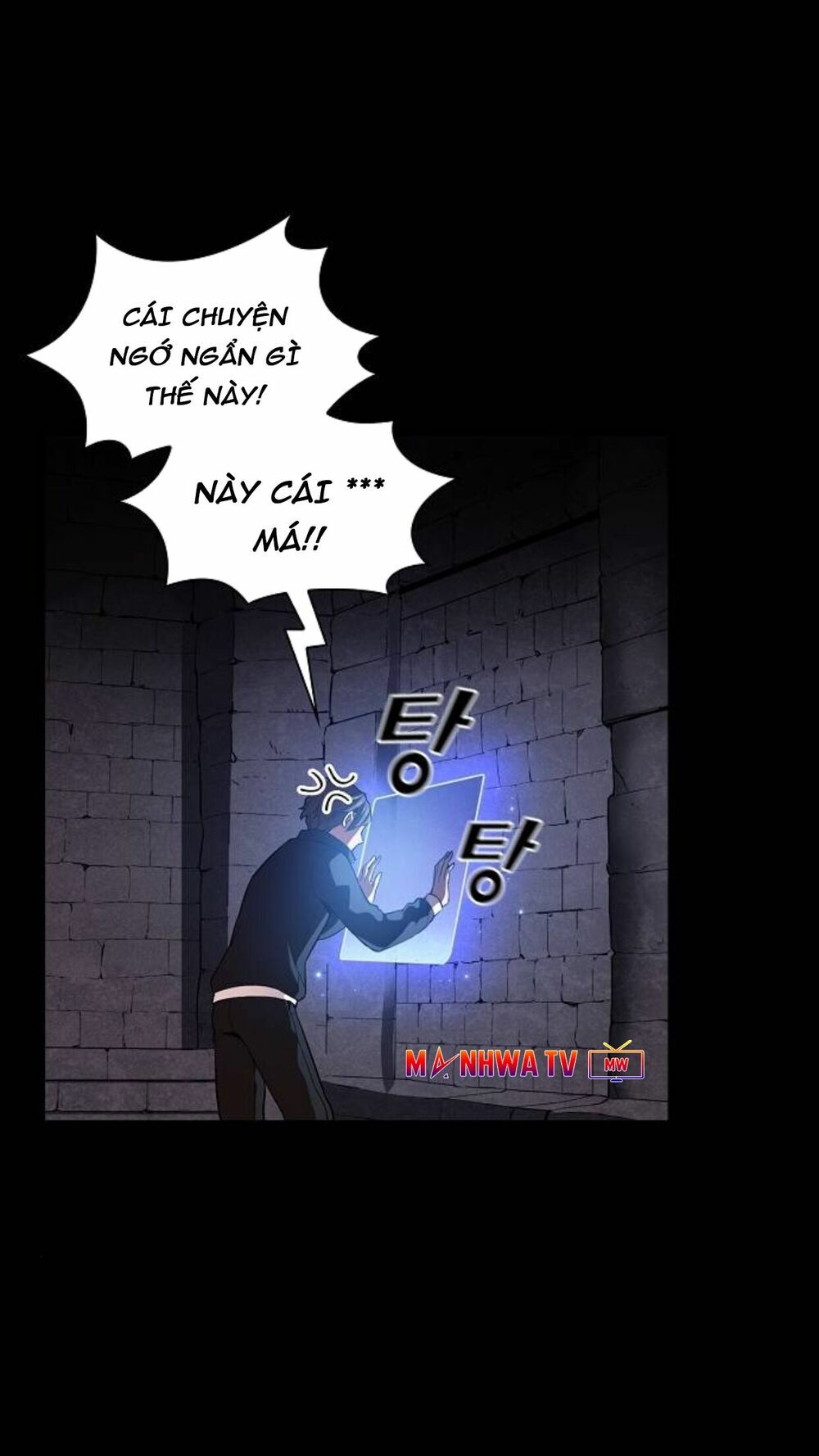 Tôi Là Người Chơi Leo Tháp Một Mình: Chương 2