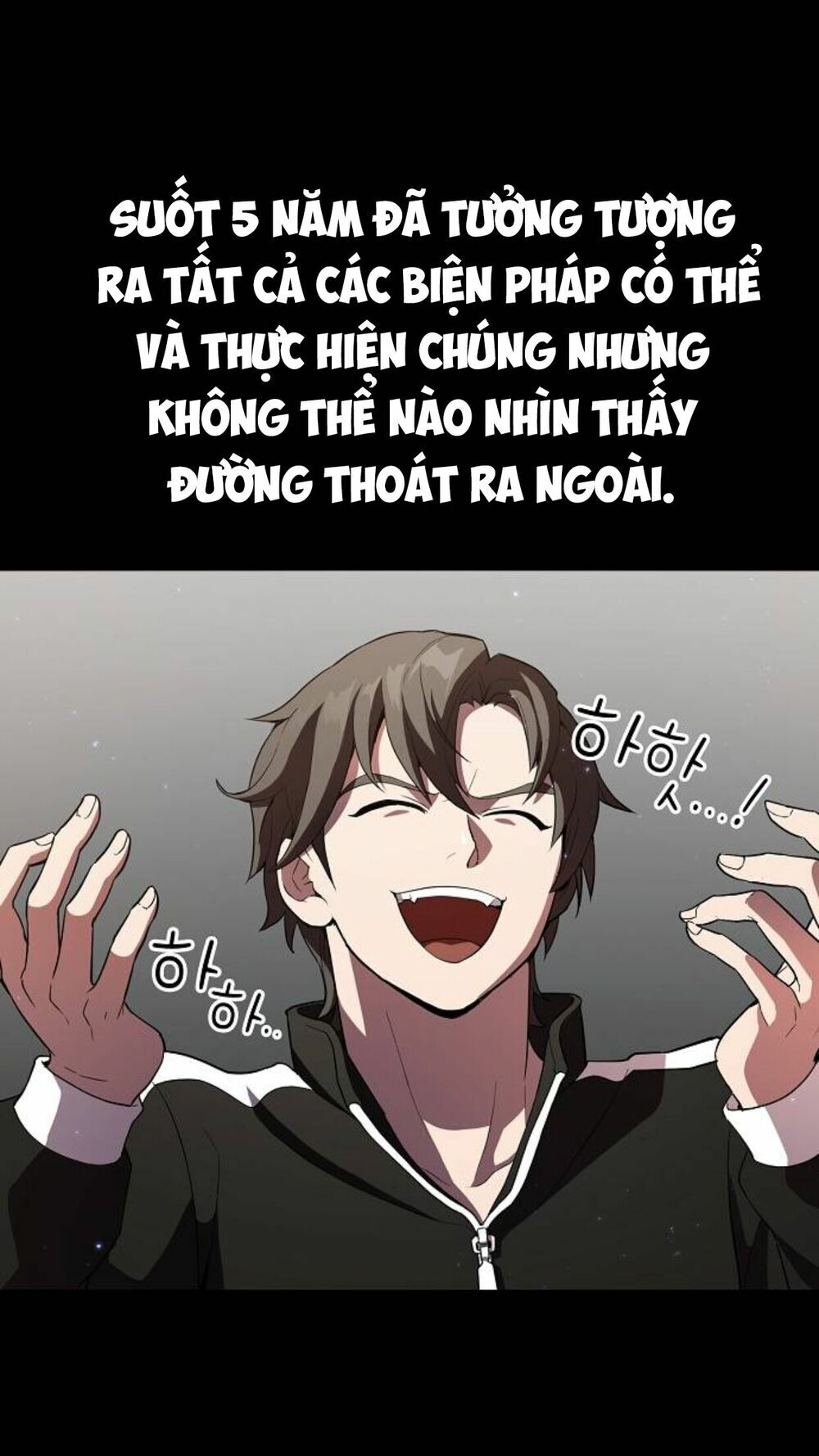 Tôi Là Người Chơi Leo Tháp Một Mình: Chương 2