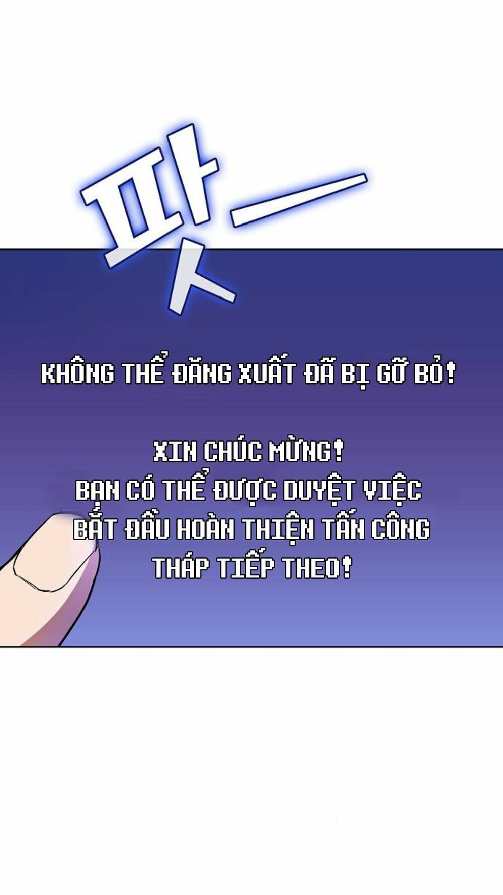 Tôi Là Người Chơi Leo Tháp Một Mình: Chương 2