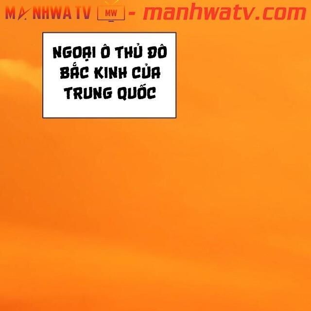 Tôi Là Người Chơi Leo Tháp Một Mình: Chương 24