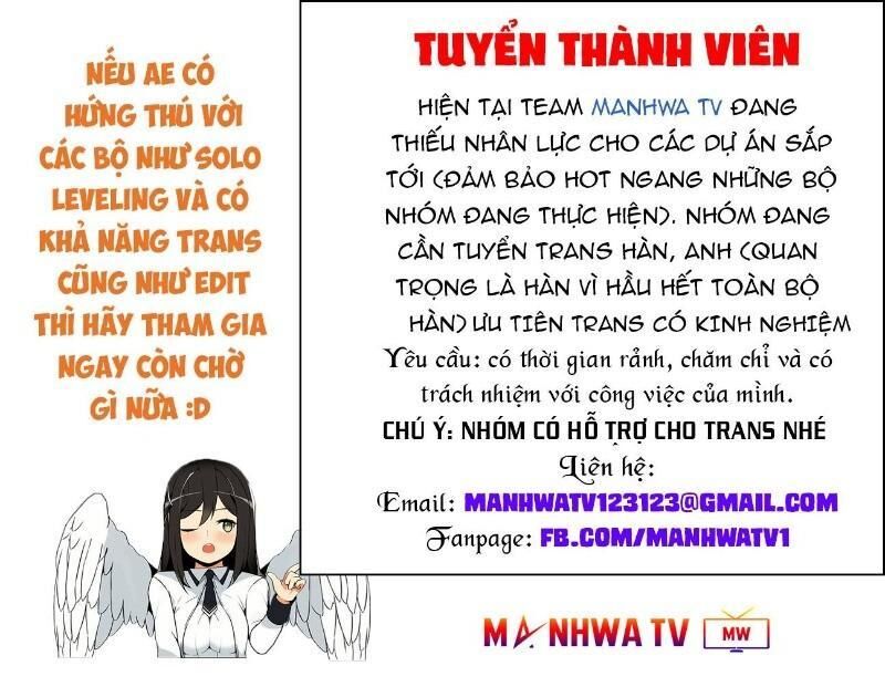 Tôi Là Người Chơi Leo Tháp Một Mình: Chương 26