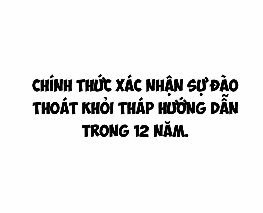 Tôi Là Người Chơi Leo Tháp Một Mình: Chương 3