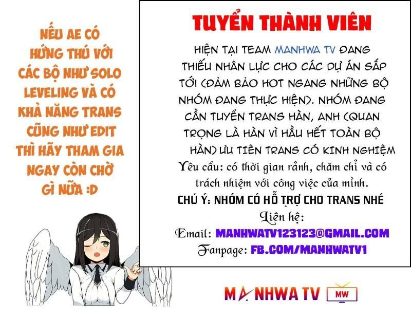 Tôi Là Người Chơi Leo Tháp Một Mình: Chương 32