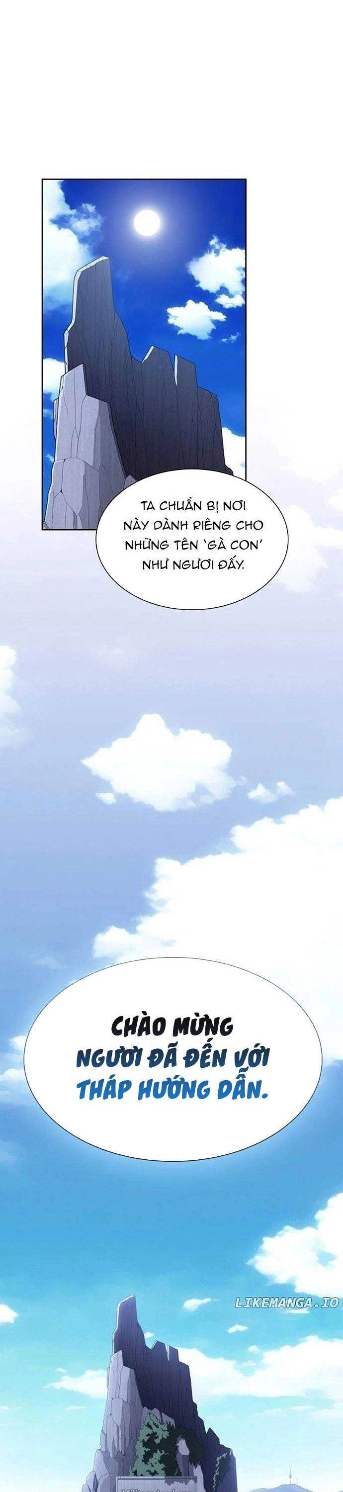 Tôi Là Người Chơi Leo Tháp Một Mình: Chapter 219