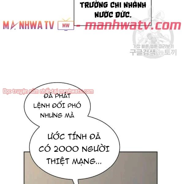 Tôi Là Người Chơi Leo Tháp Một Mình: Chương 40.1