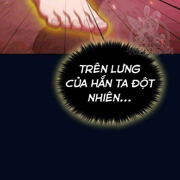 Tôi Là Người Chơi Leo Tháp Một Mình: Chương 41.2