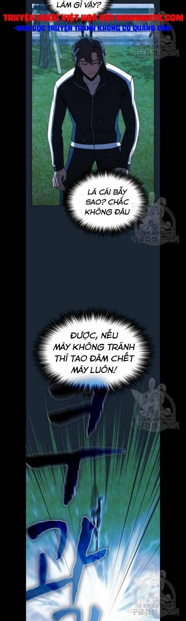 Tôi Là Người Chơi Leo Tháp Một Mình: Chương 49