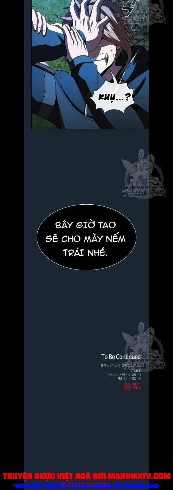 Tôi Là Người Chơi Leo Tháp Một Mình: Chương 49