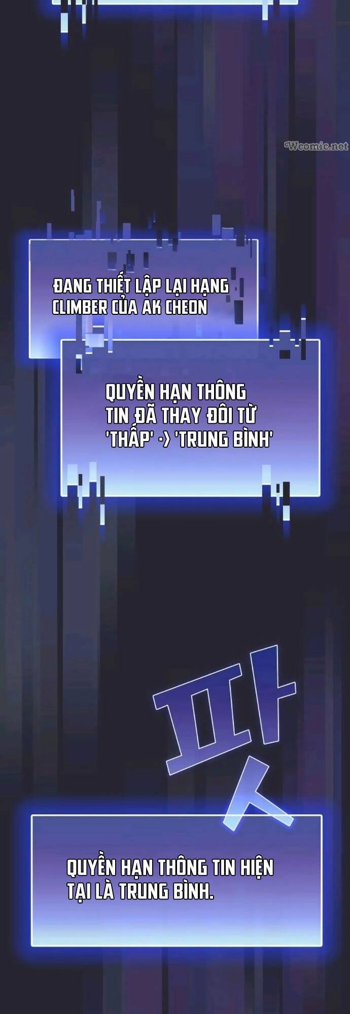 Tôi Là Người Chơi Leo Tháp Một Mình: Chương 60