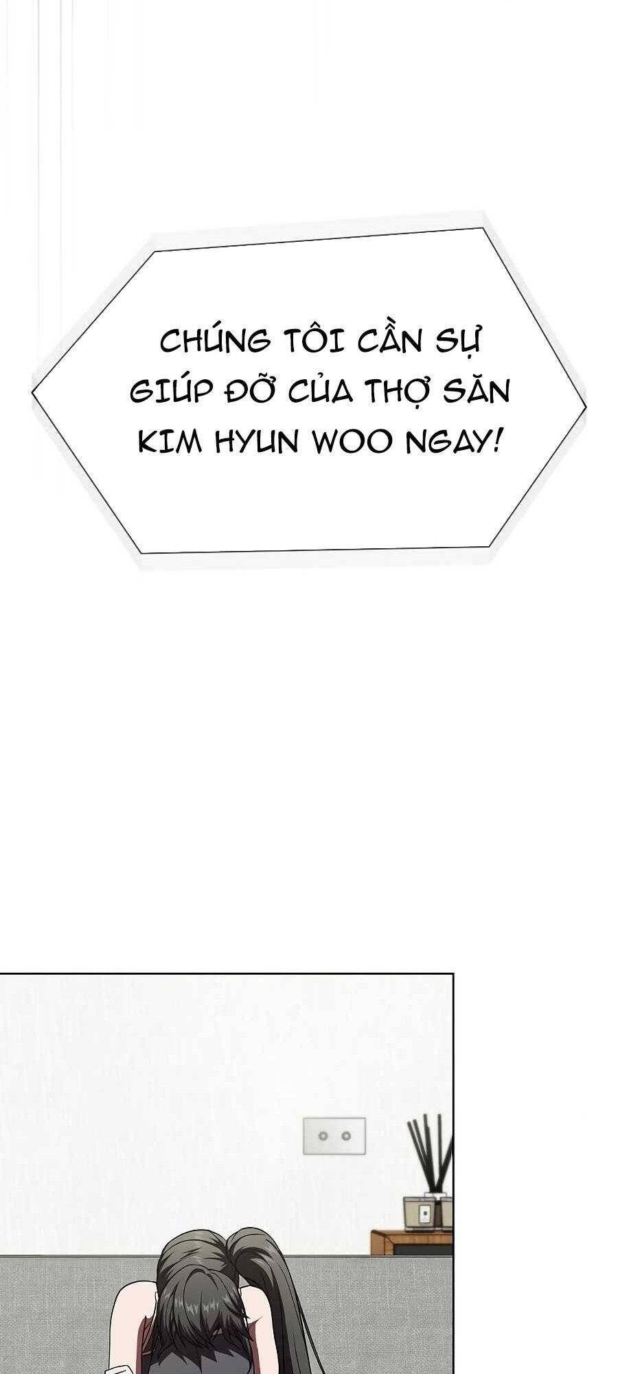 Tôi Là Người Chơi Leo Tháp Một Mình: Chương 69