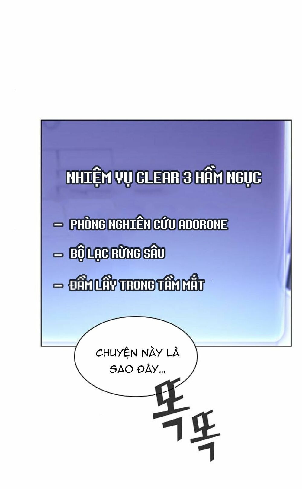 Tôi Là Người Chơi Leo Tháp Một Mình: Chương 8