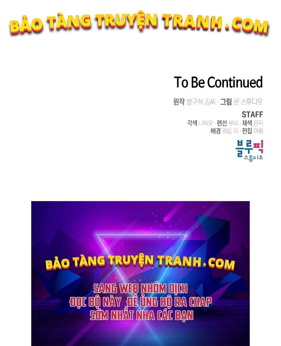 Tôi Là Người Chơi Leo Tháp Một Mình: Chương 80