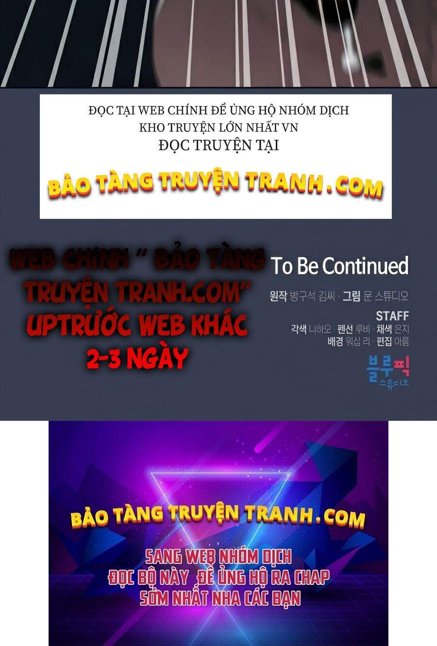 Tôi Là Người Chơi Leo Tháp Một Mình: Chương 82