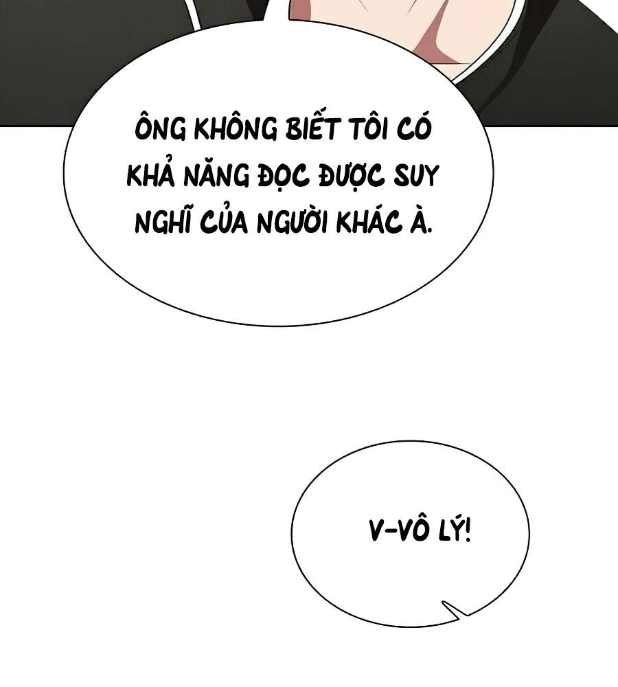 Tôi Là Người Chơi Leo Tháp Một Mình: Chương 82