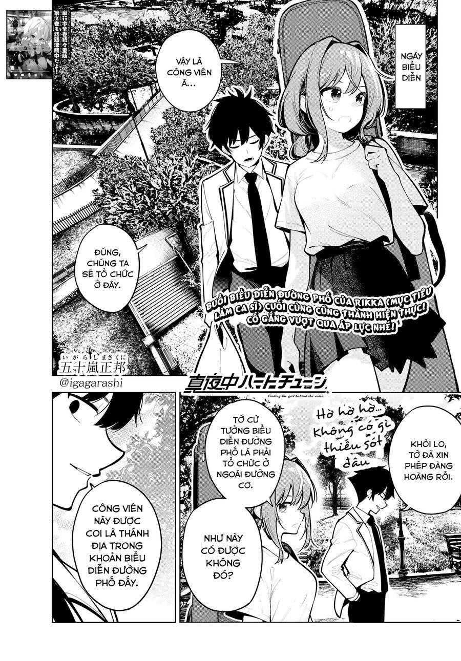 Mayonaka Heart Tune: Chapter 30