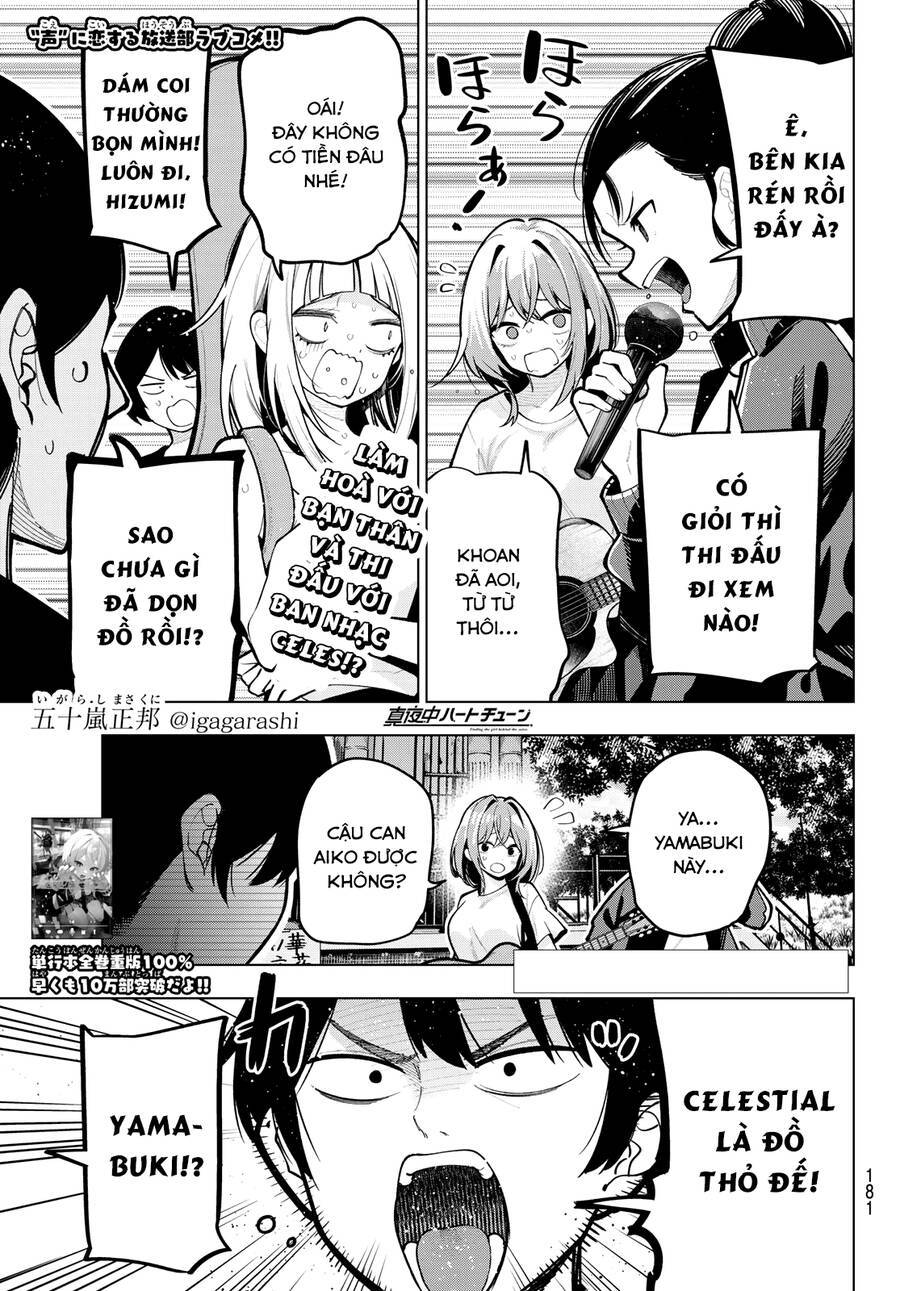 Mayonaka Heart Tune: Chapter 32