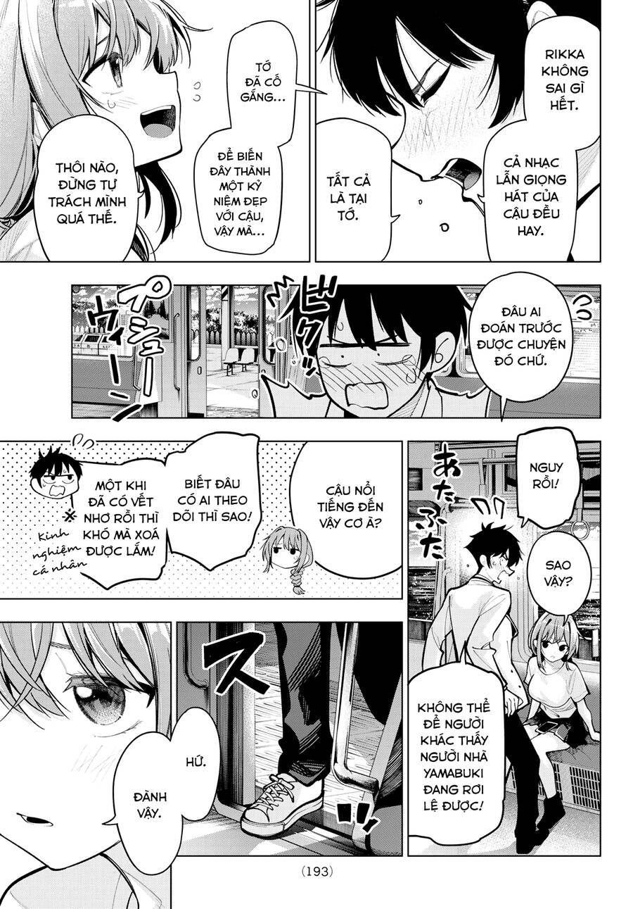 Mayonaka Heart Tune: Chapter 32