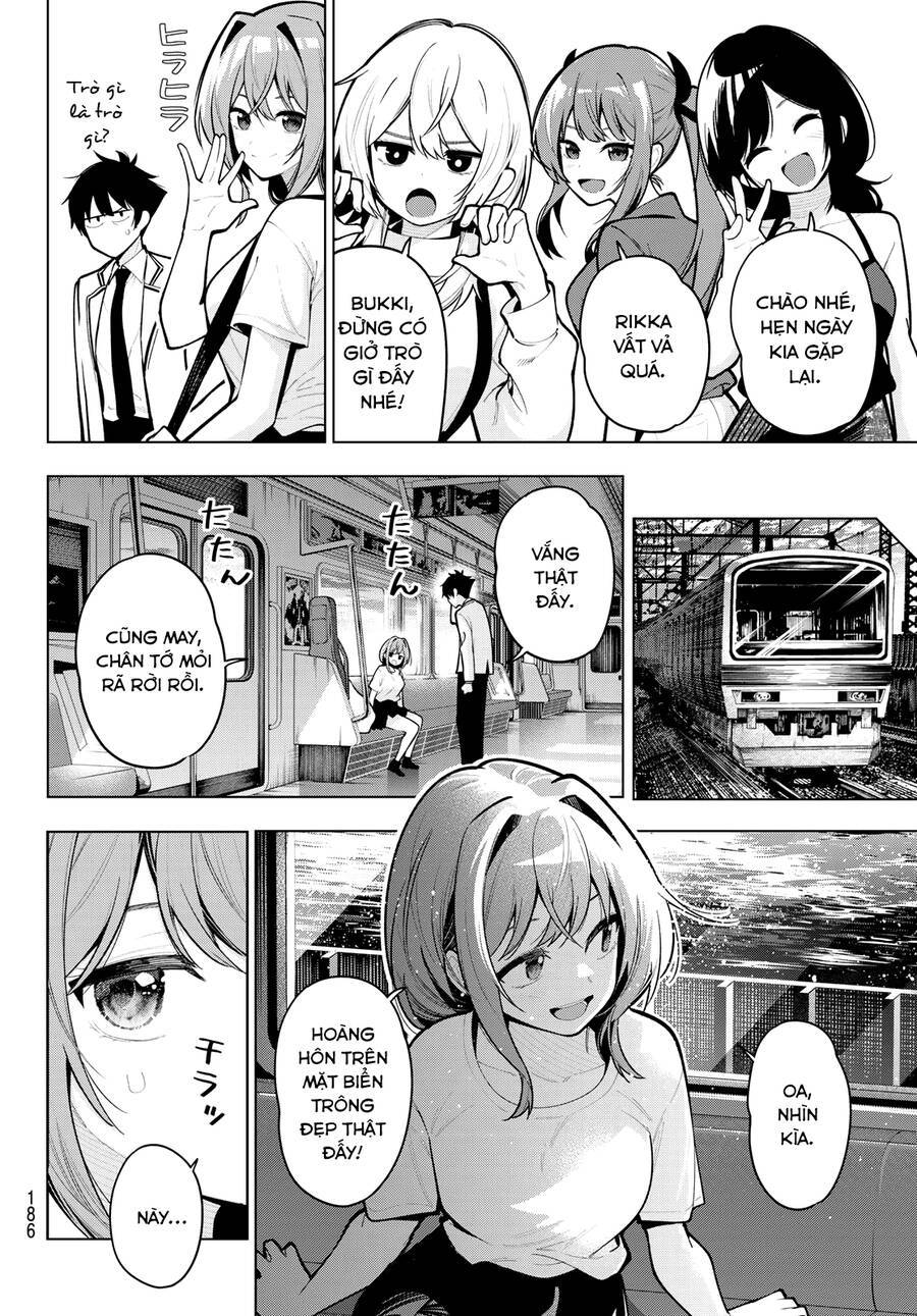 Mayonaka Heart Tune: Chapter 32