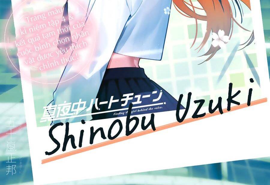 Mayonaka Heart Tune: Chapter 34