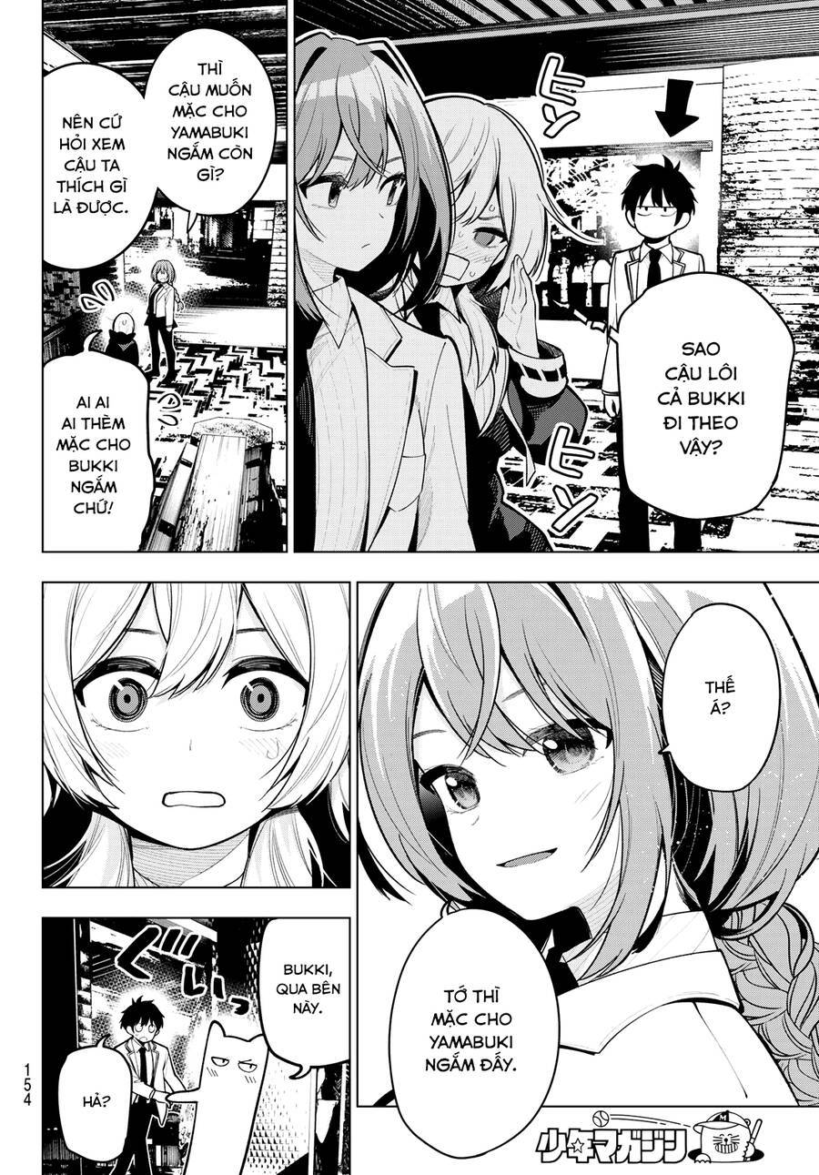 Mayonaka Heart Tune: Chapter 34