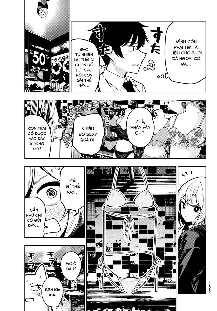 Mayonaka Heart Tune: Chapter 34