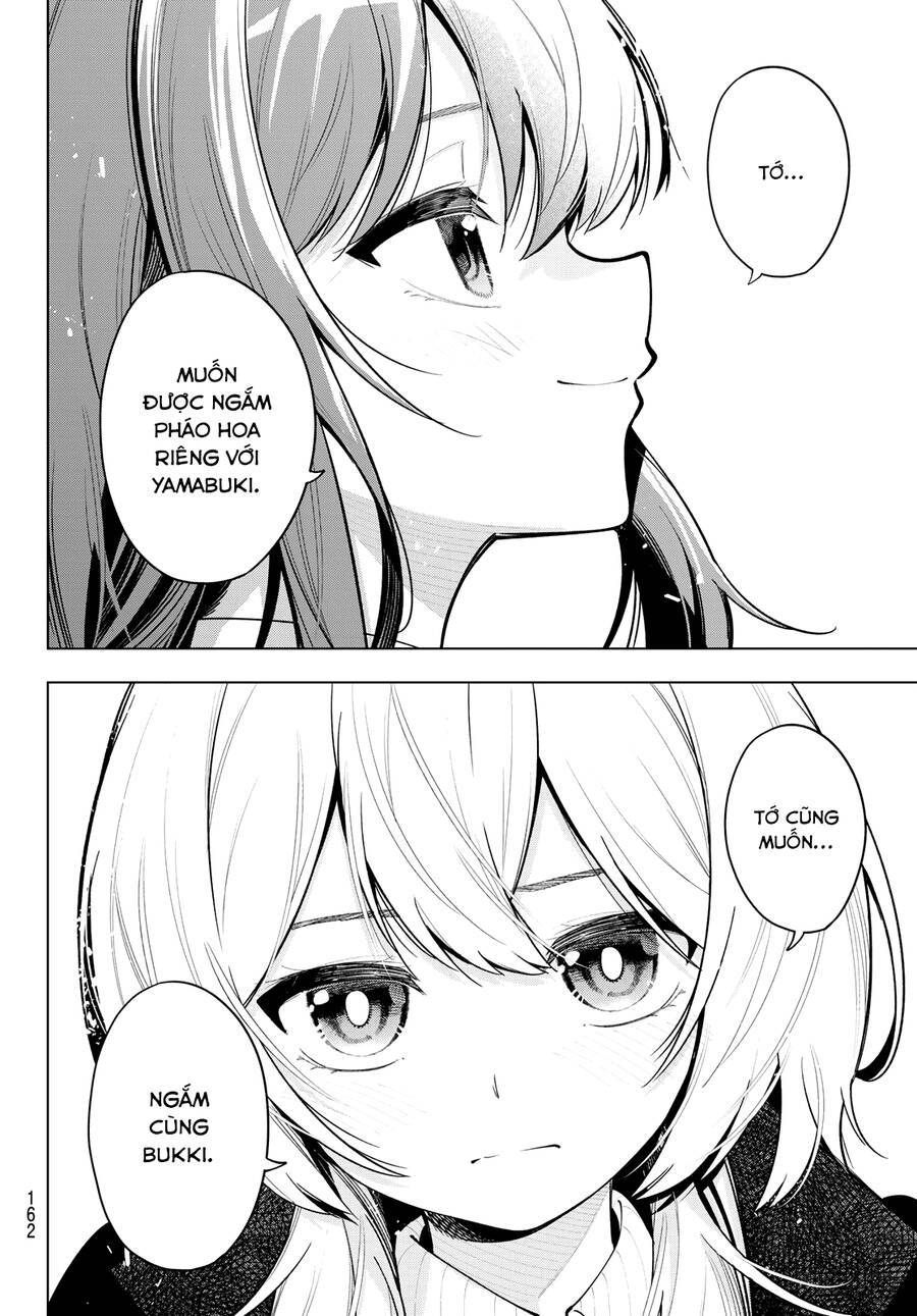 Mayonaka Heart Tune: Chapter 34