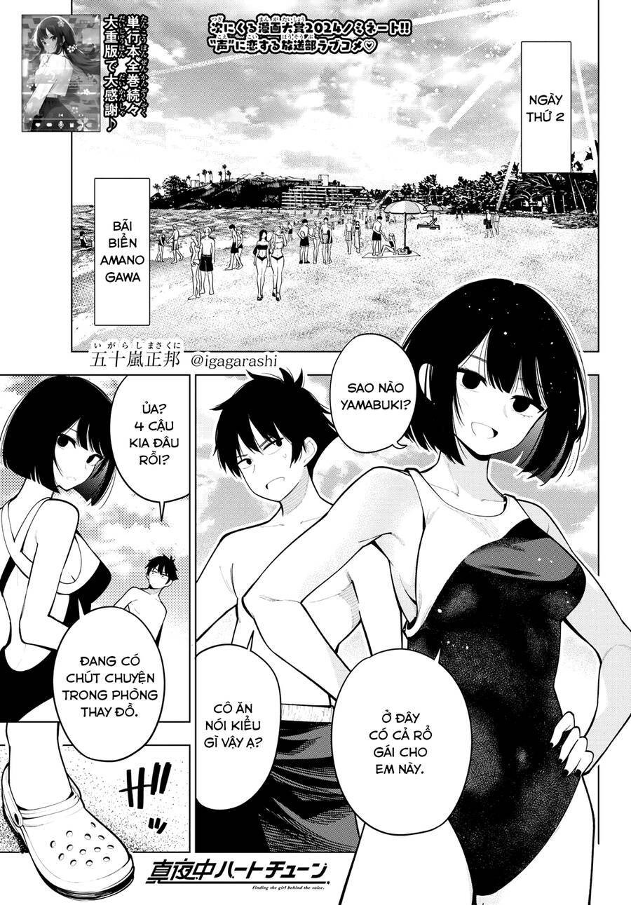 Mayonaka Heart Tune: Chapter 39