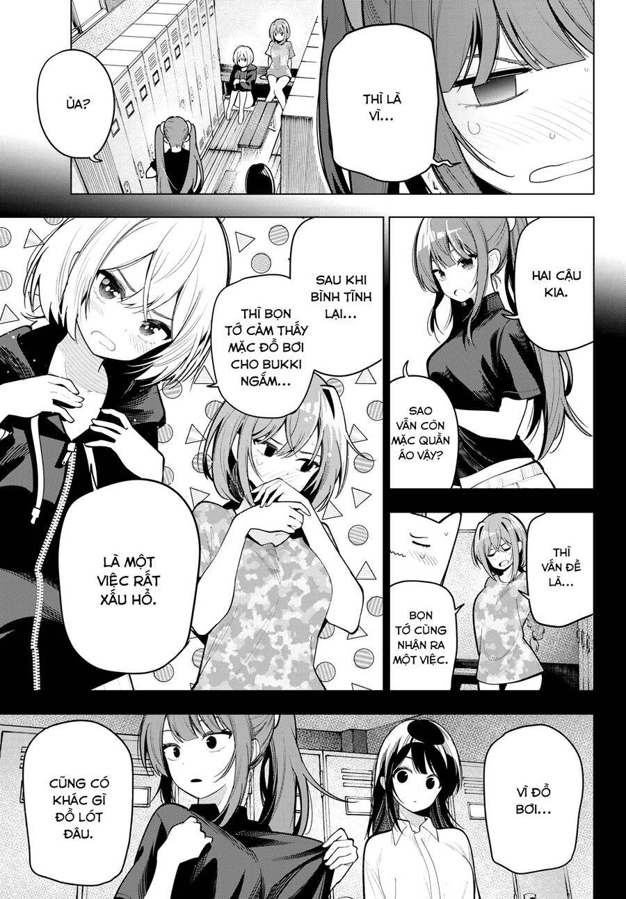 Mayonaka Heart Tune: Chapter 39