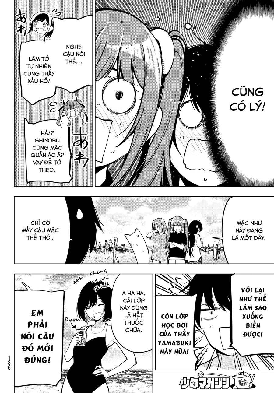 Mayonaka Heart Tune: Chapter 39