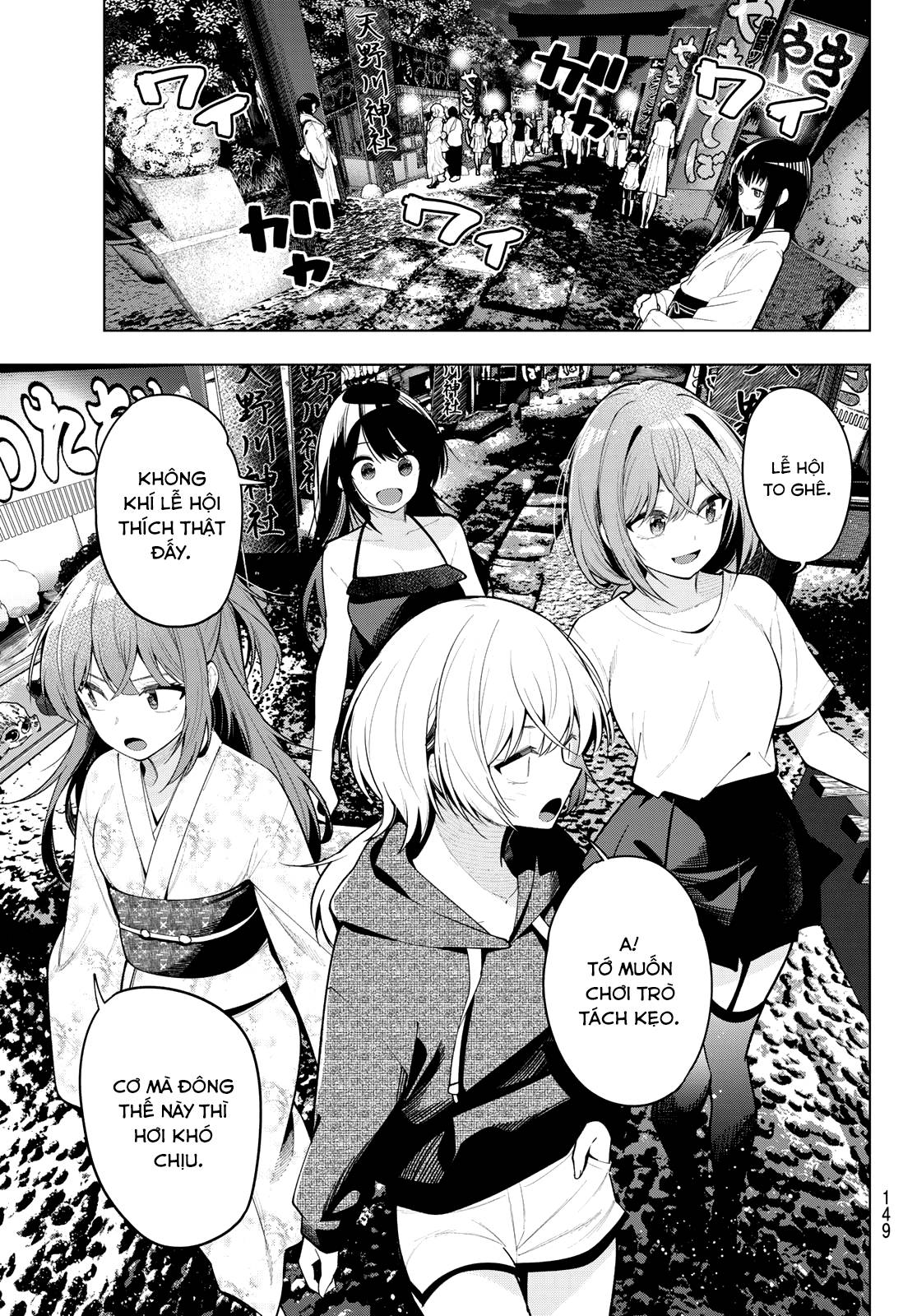 Mayonaka Heart Tune: Chapter 41