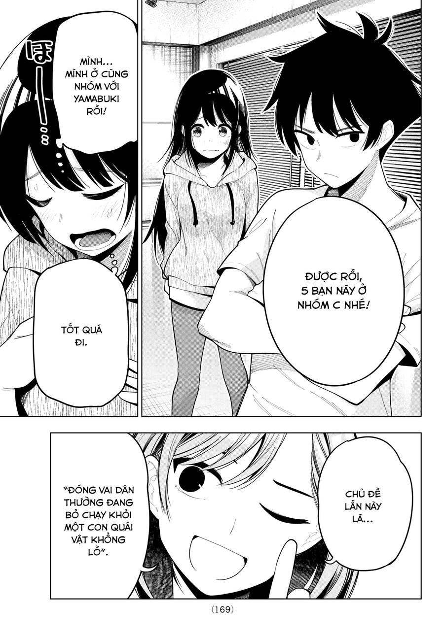 Mayonaka Heart Tune: Chapter 54