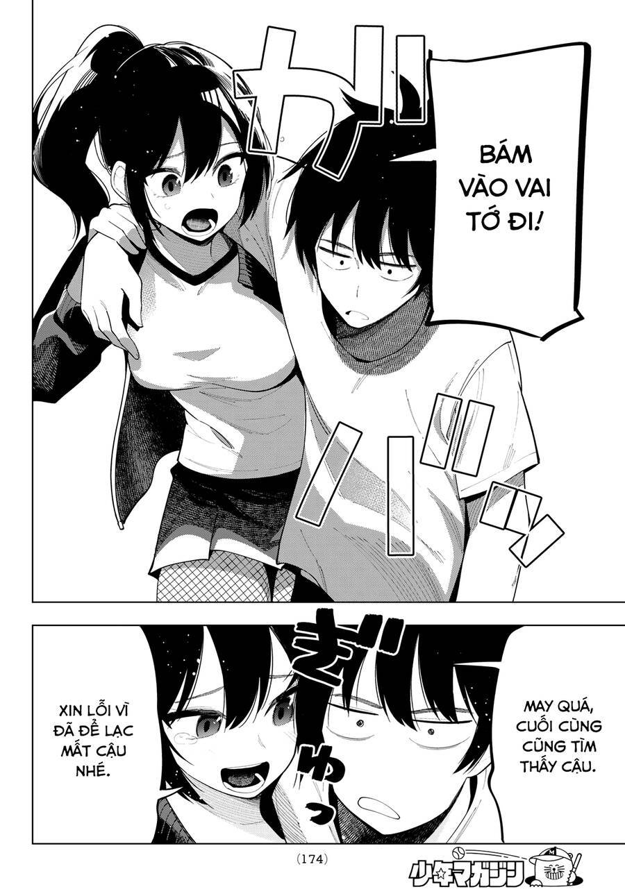 Mayonaka Heart Tune: Chapter 54