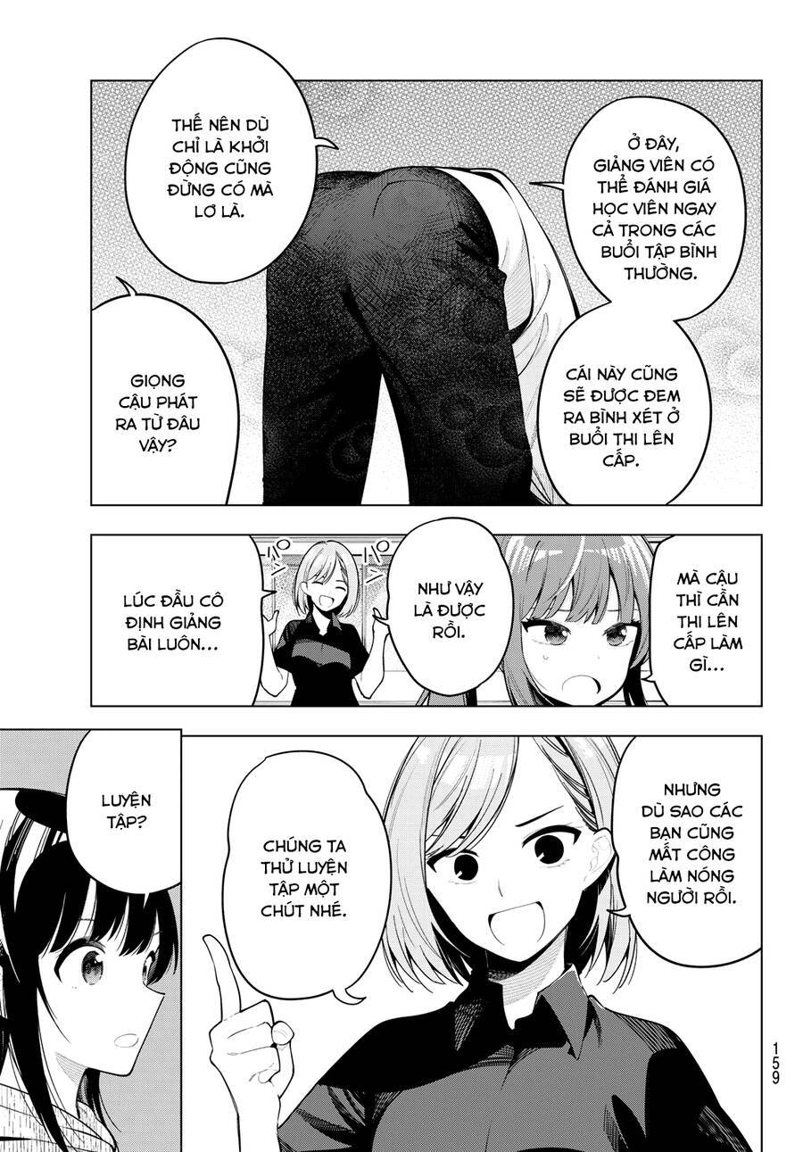 Mayonaka Heart Tune: Chapter 54