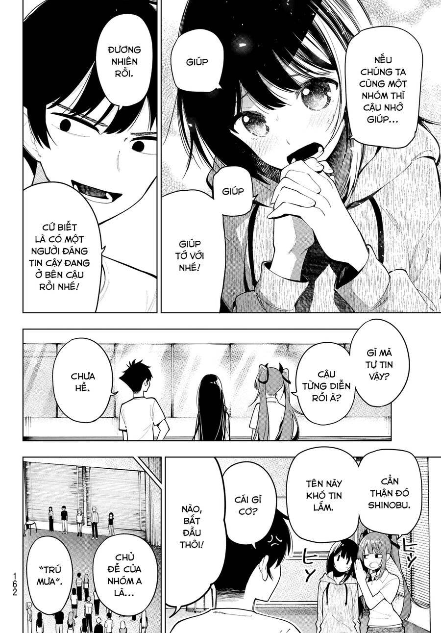 Mayonaka Heart Tune: Chapter 54