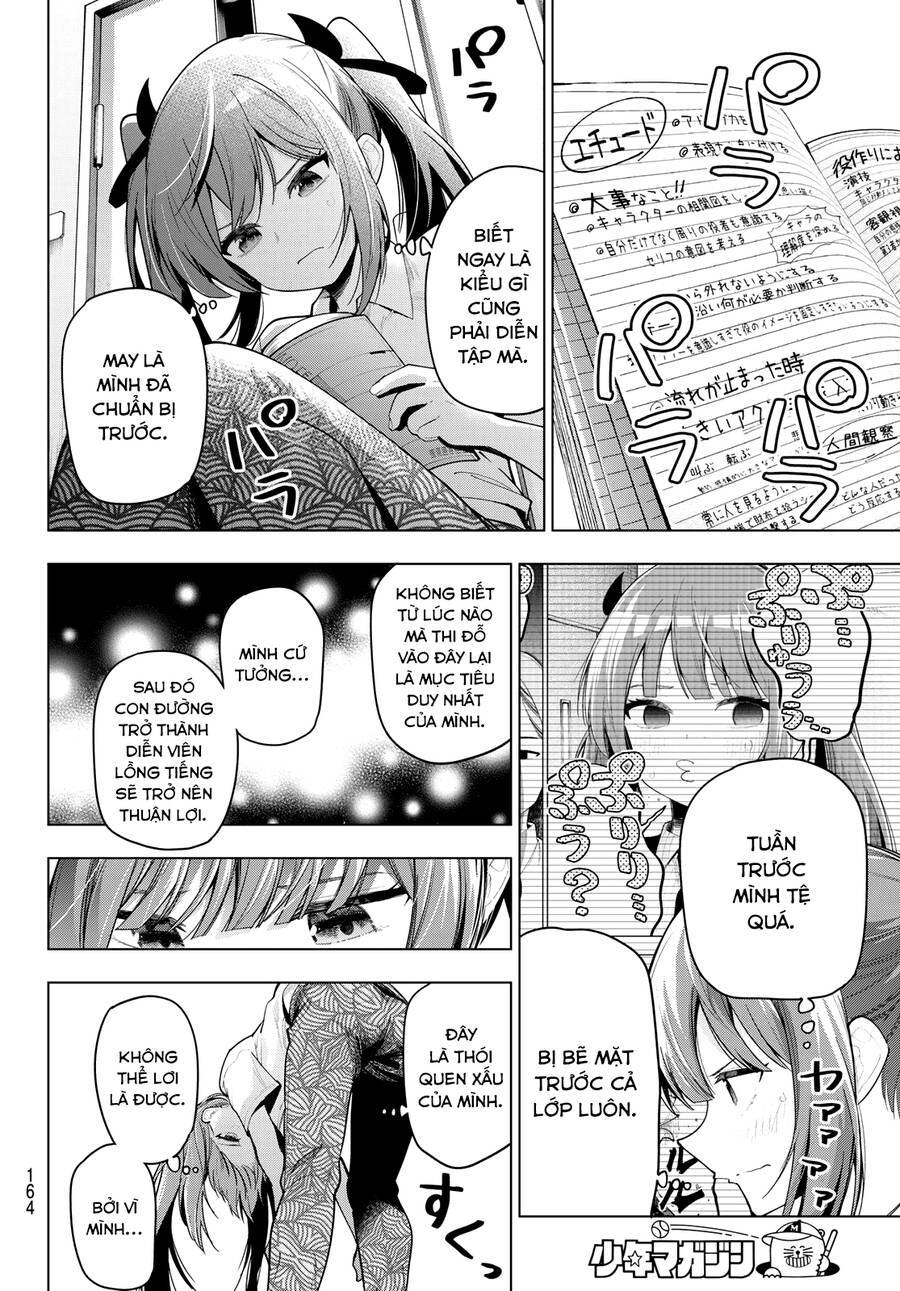 Mayonaka Heart Tune: Chapter 54
