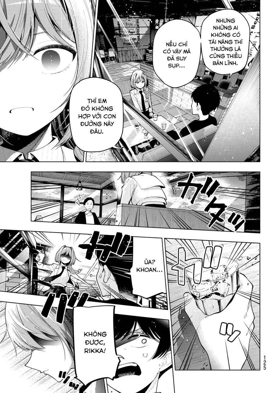 Mayonaka Heart Tune: Chapter 56
