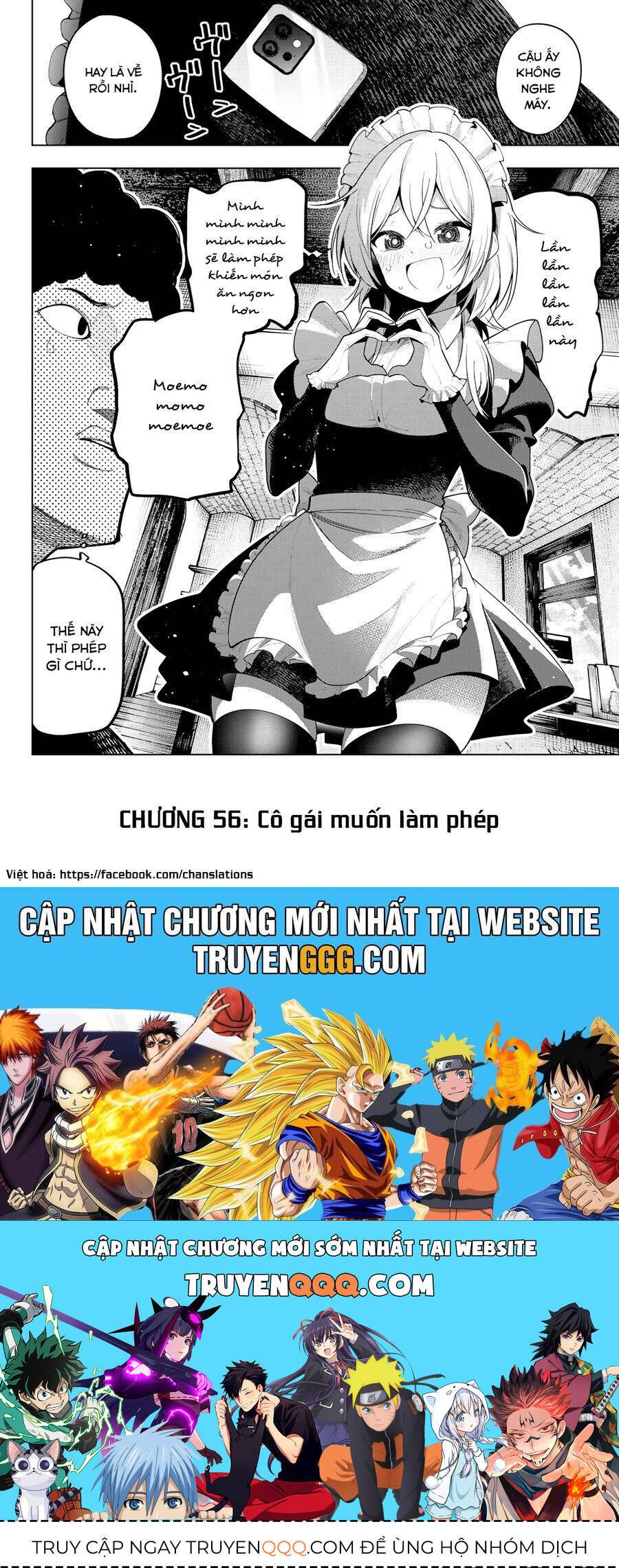 Mayonaka Heart Tune: Chapter 56