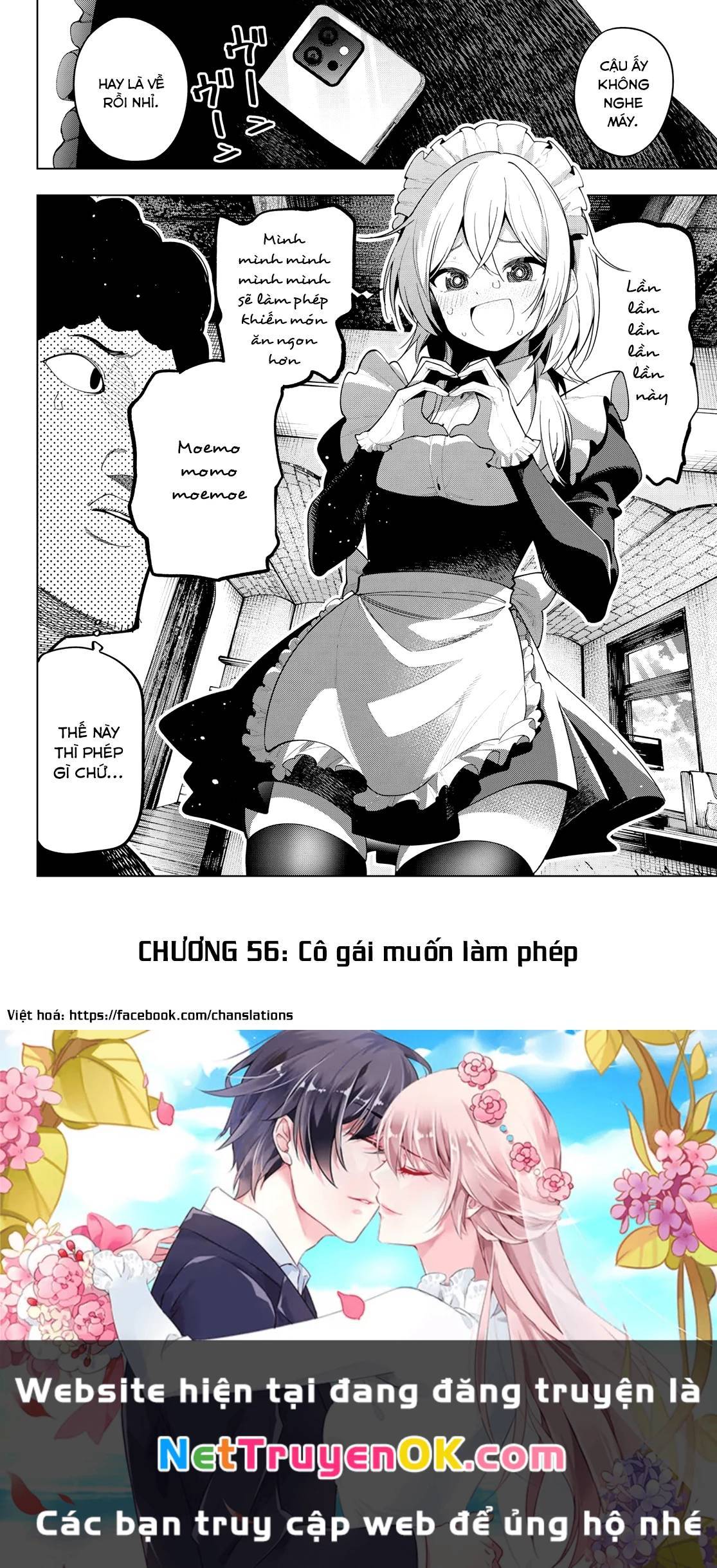 Mayonaka Heart Tune: Chapter 56