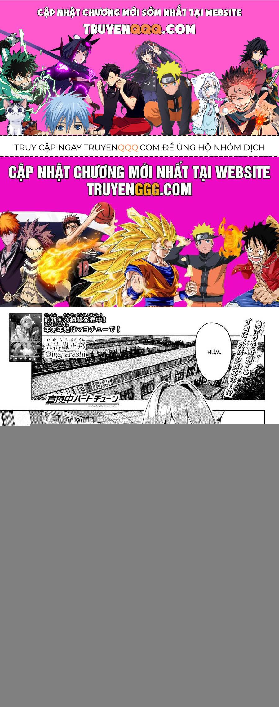 Mayonaka Heart Tune: Chapter 59