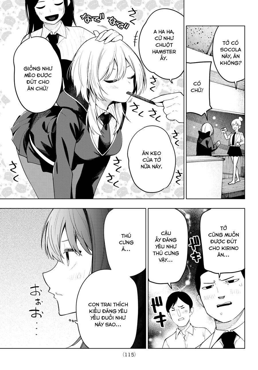 Mayonaka Heart Tune: Chapter 59