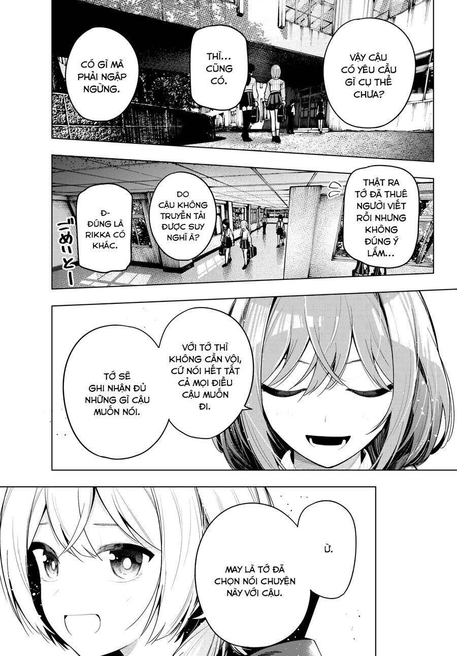 Mayonaka Heart Tune: Chapter 59