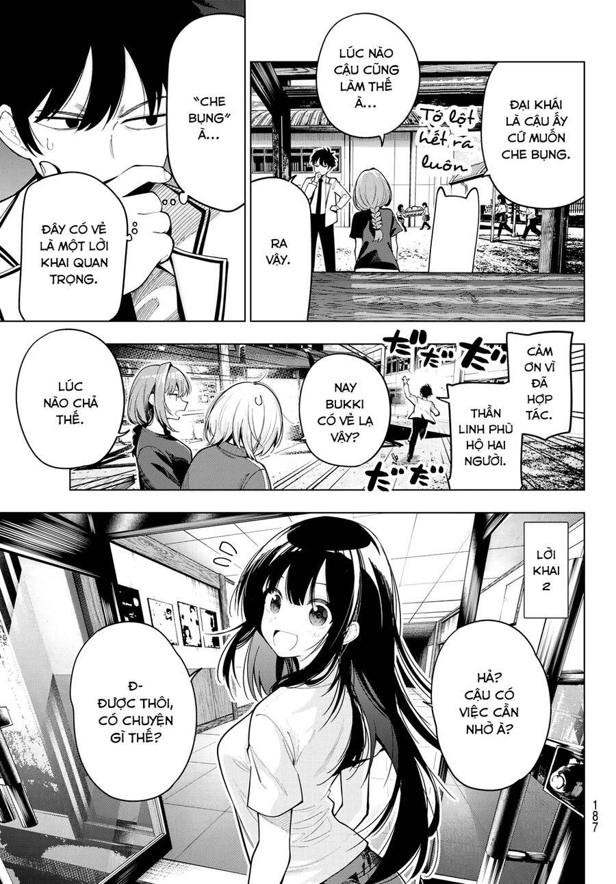 Mayonaka Heart Tune: Chapter 60