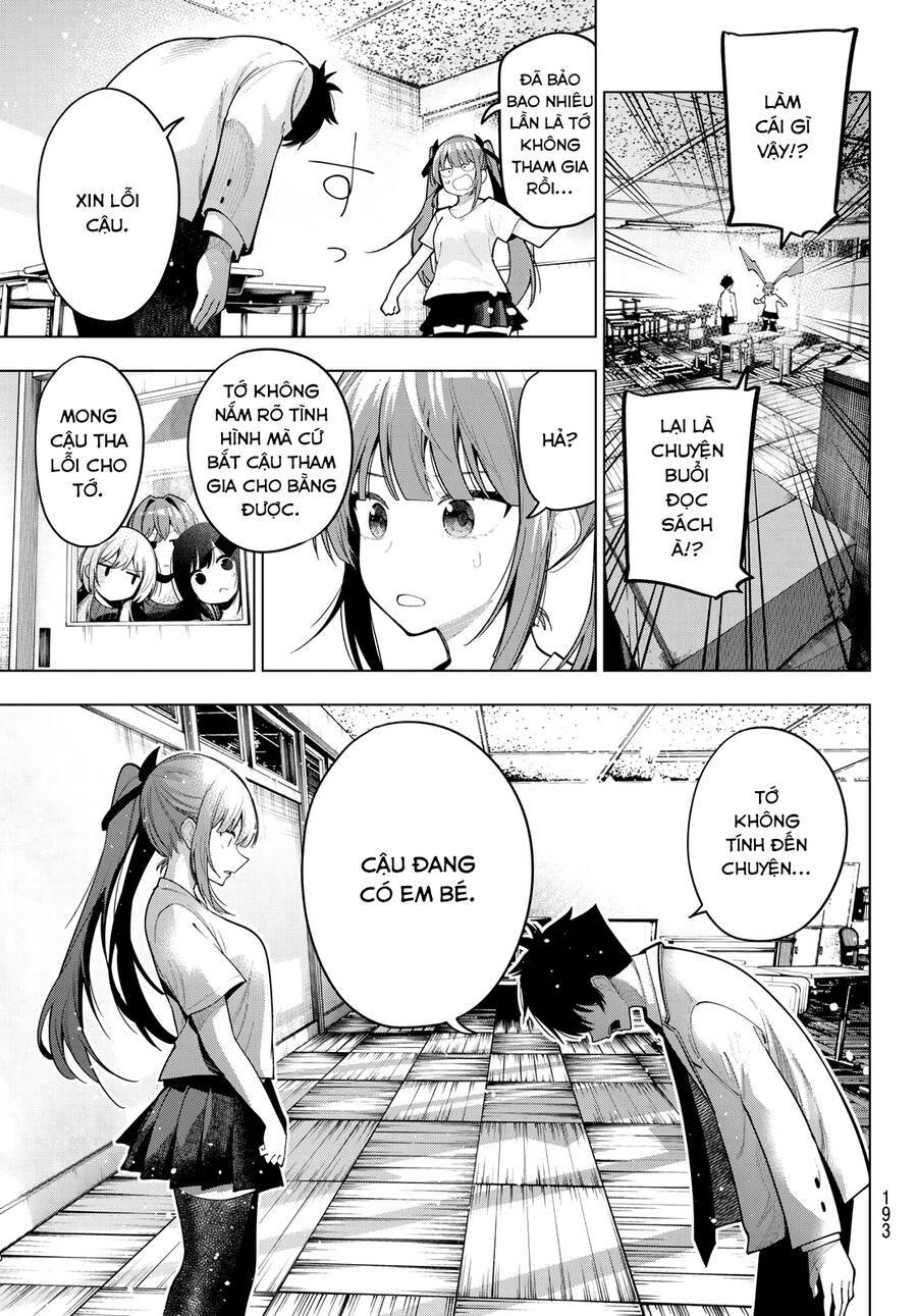 Mayonaka Heart Tune: Chapter 60