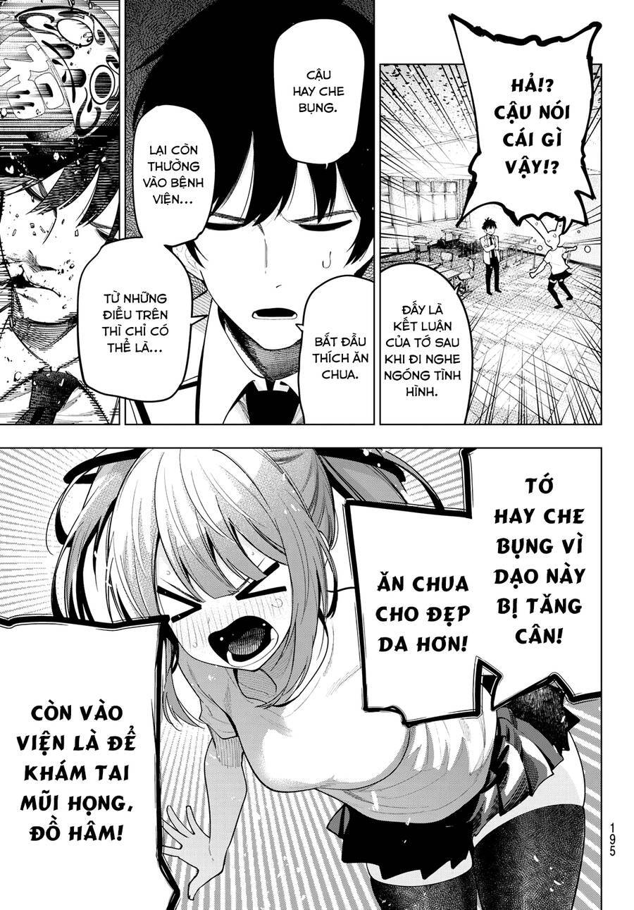 Mayonaka Heart Tune: Chapter 60