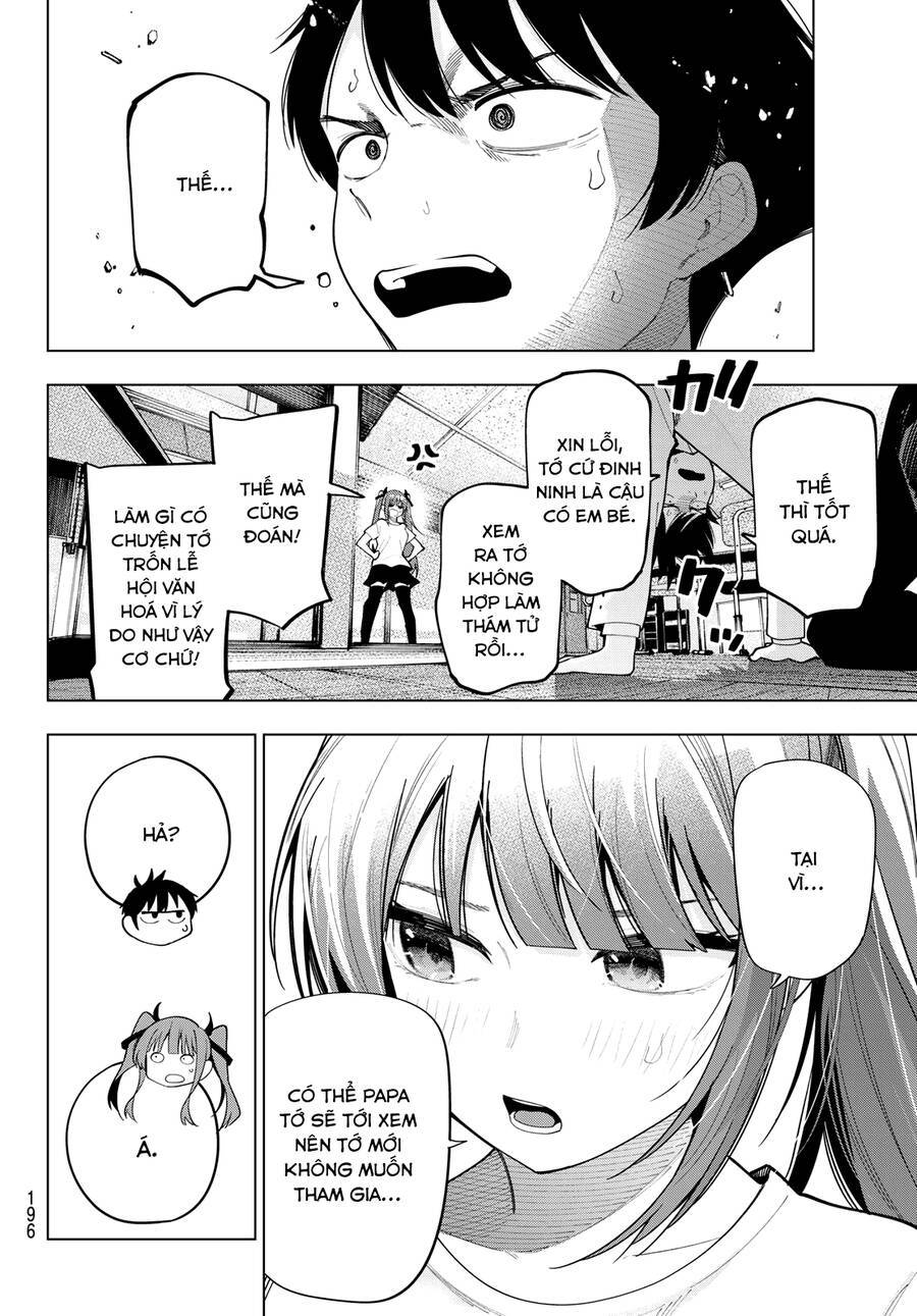 Mayonaka Heart Tune: Chapter 60