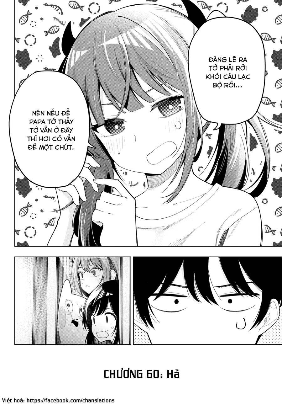 Mayonaka Heart Tune: Chapter 60
