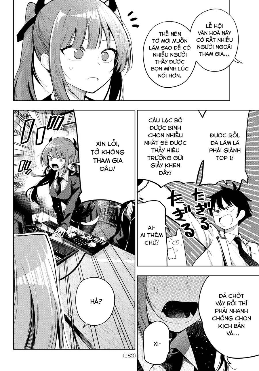 Mayonaka Heart Tune: Chapter 60