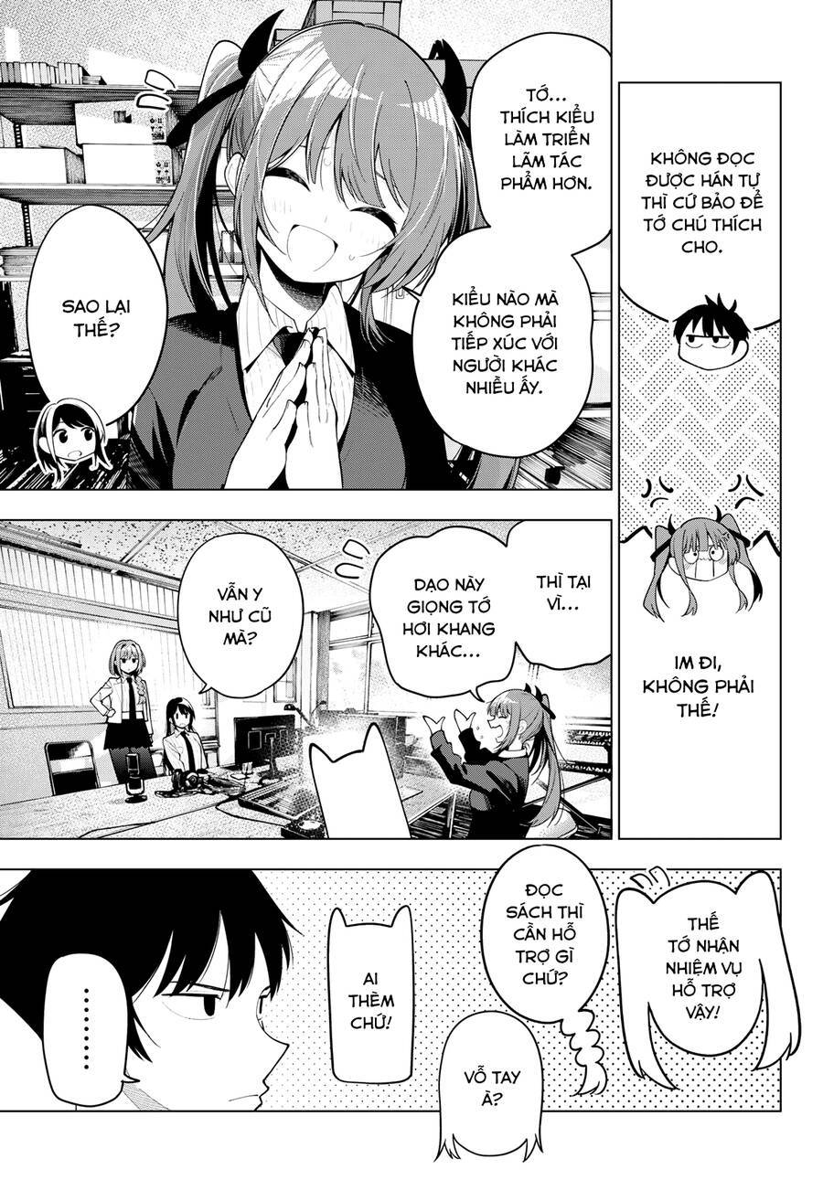 Mayonaka Heart Tune: Chapter 60