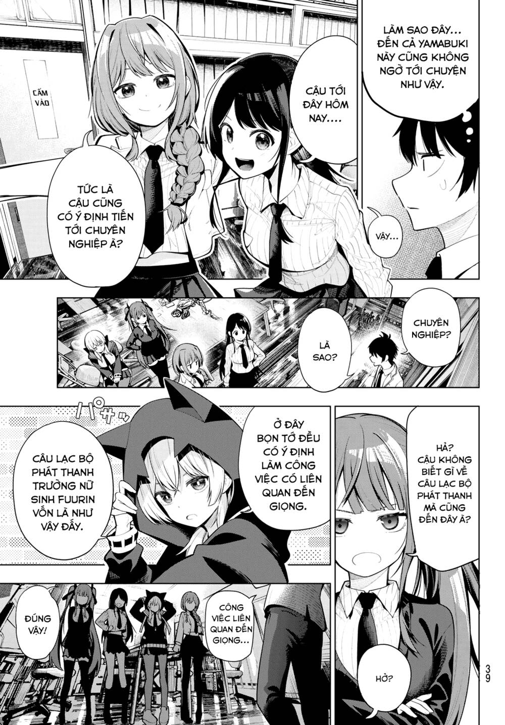 Mayonaka Heart Tune: Chapter 1